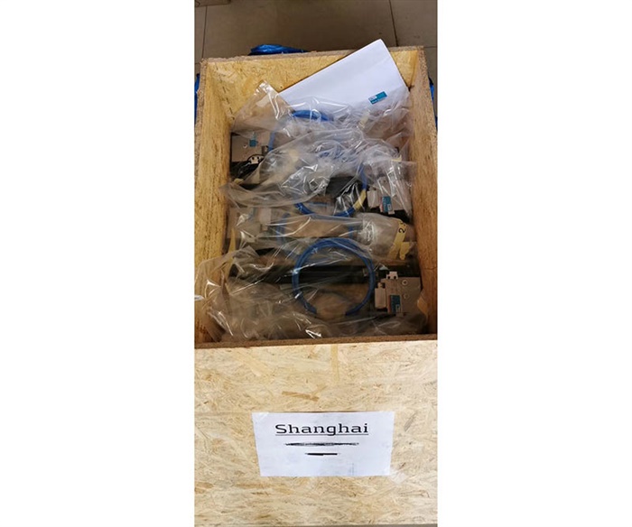 德國(guó)BEA工業(yè)化自動(dòng)釘槍