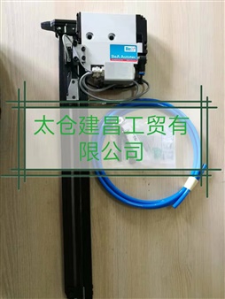 工業(yè)自動(dòng)化設(shè)備釘槍