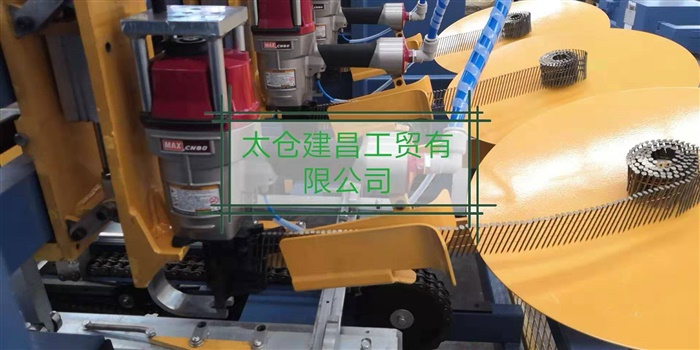 工業(yè)自動(dòng)化設(shè)備釘槍