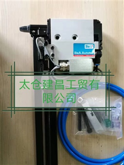 工業(yè)自動(dòng)化設(shè)備釘槍