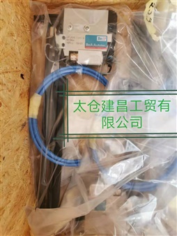 工業(yè)自動(dòng)化設(shè)備釘槍